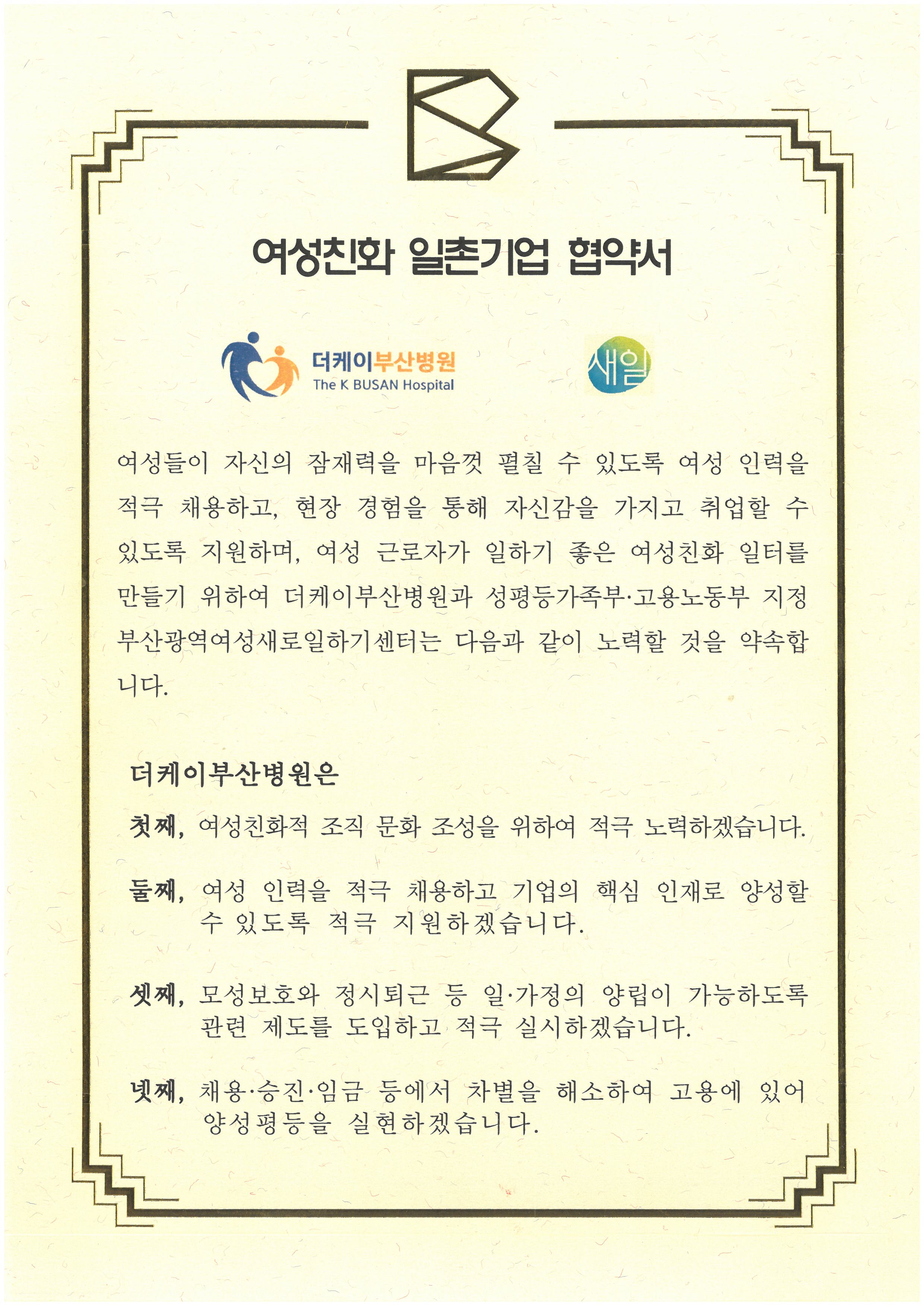 fe0fa-69f2a20d6f5d9-7999846c918ad6a9dd7c2f4428d4ea1082815800.jpg