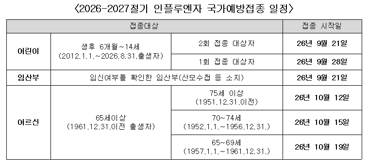 fe0fa-6a8d2d8f2e79c-b0a840178fef5b7c4b8d62e8310ebde34534f7c1.png